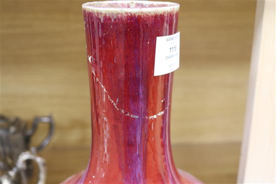 A Chinese sang de boeuf vase height 41cm (a.f.)